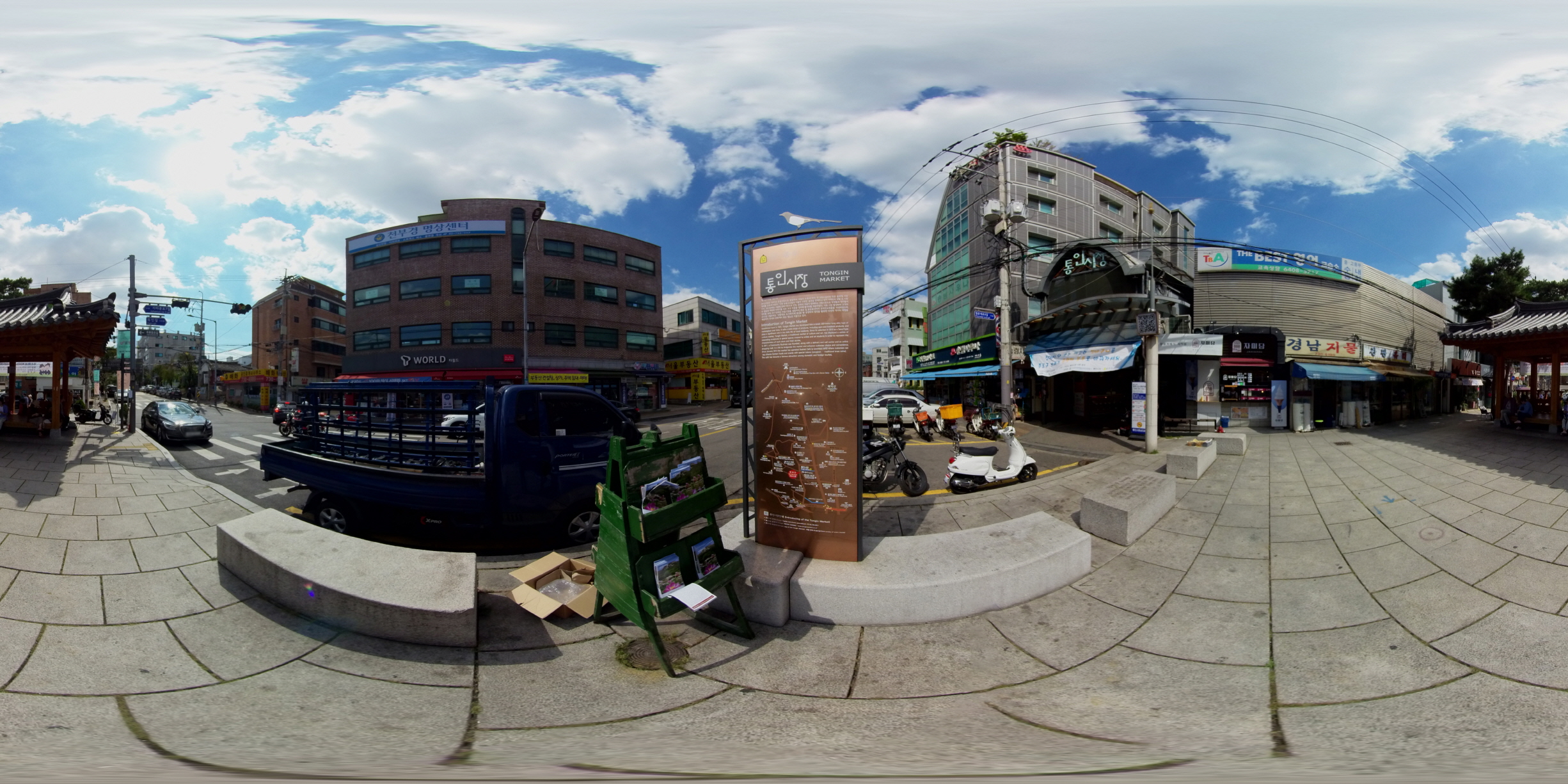 108.통인시장.jpg 108.통인시장.jpg